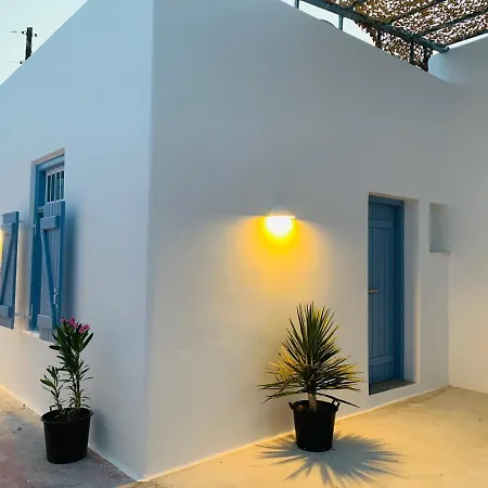 Διαμέρισμα Il Centro *