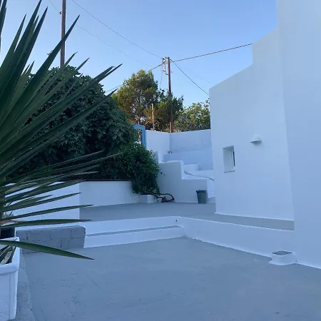 Διαμέρισμα Il Centro *